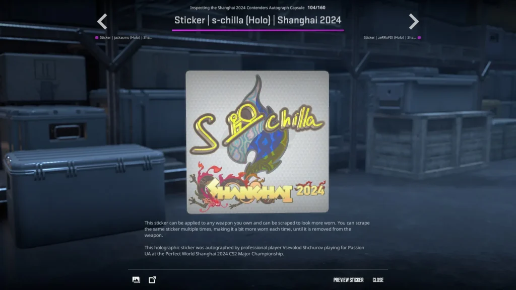 Sticker | s-chilla | Shanghai 2024