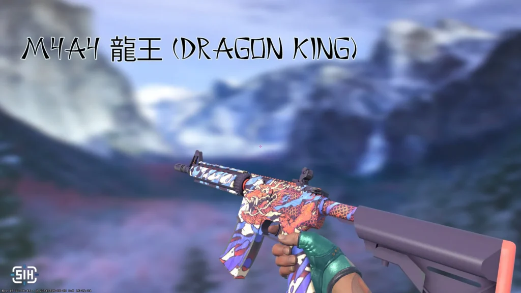 1. M4A4 | 龍王 (Dragon King)