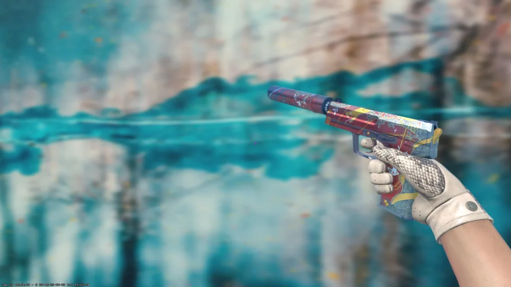 USP-S | The Traitor