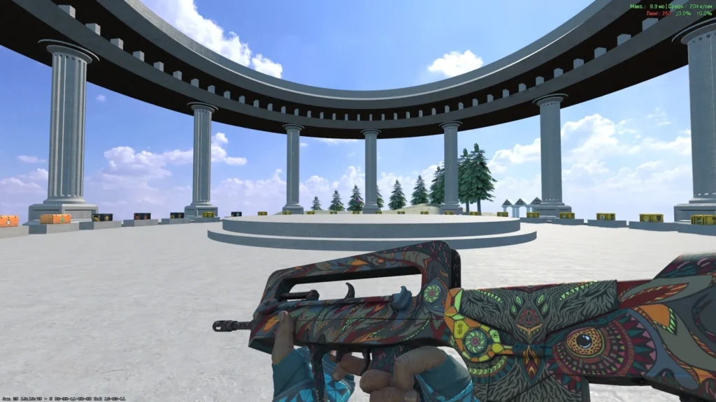 FAMAS | Eye of Athena