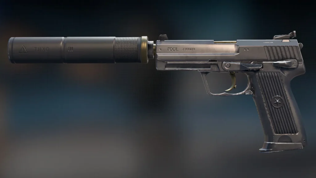 USP-S | Special Order