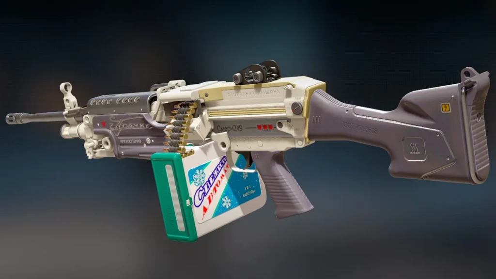 M249 | Washing Gun