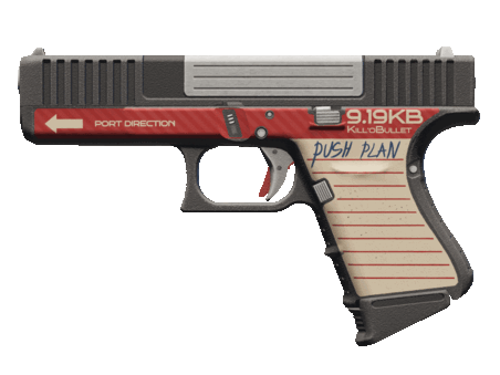 Glock-18 | Floppy Disk
