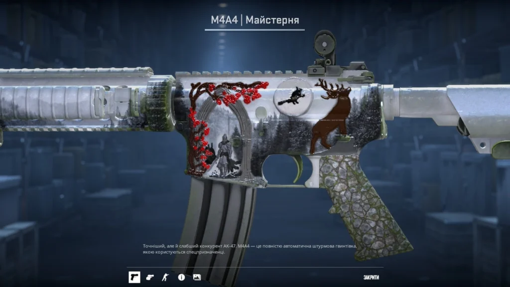 M4A4 | Gothic Relic
