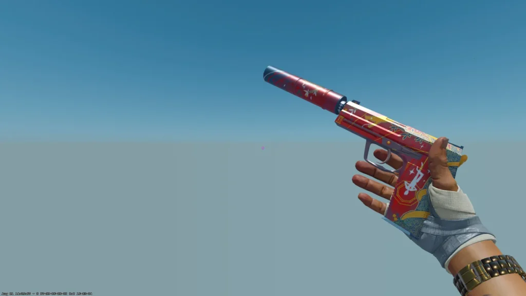 USP-S | The Traitor