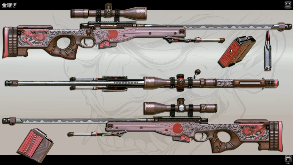 AWP | Masamune