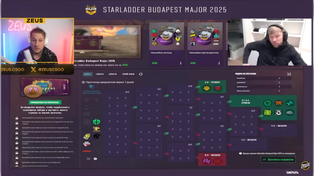 Pick'em from Zeus and Kane