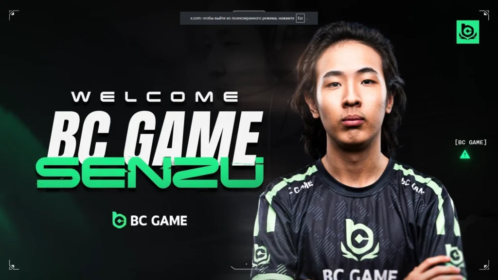 BC.Game